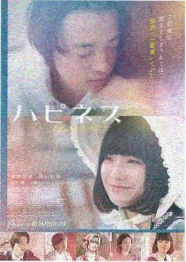 盗梦空间 高清影音资源